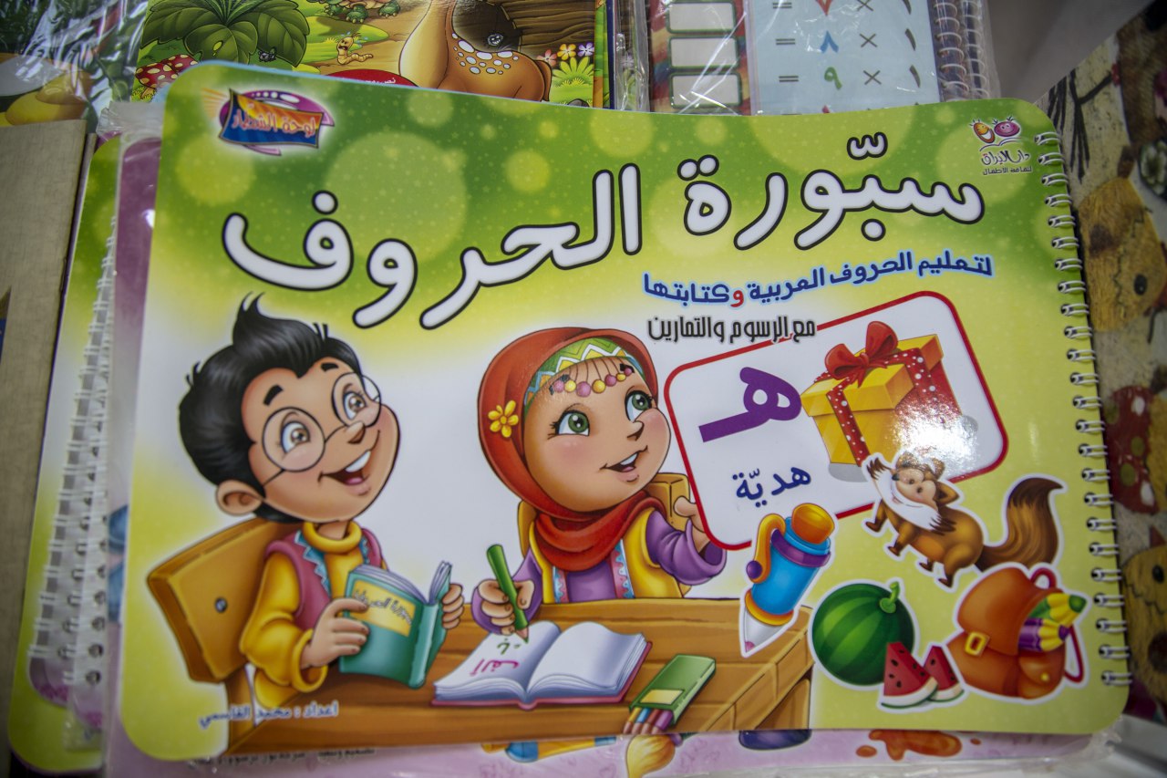 5d1b8a627e3c2.jpg