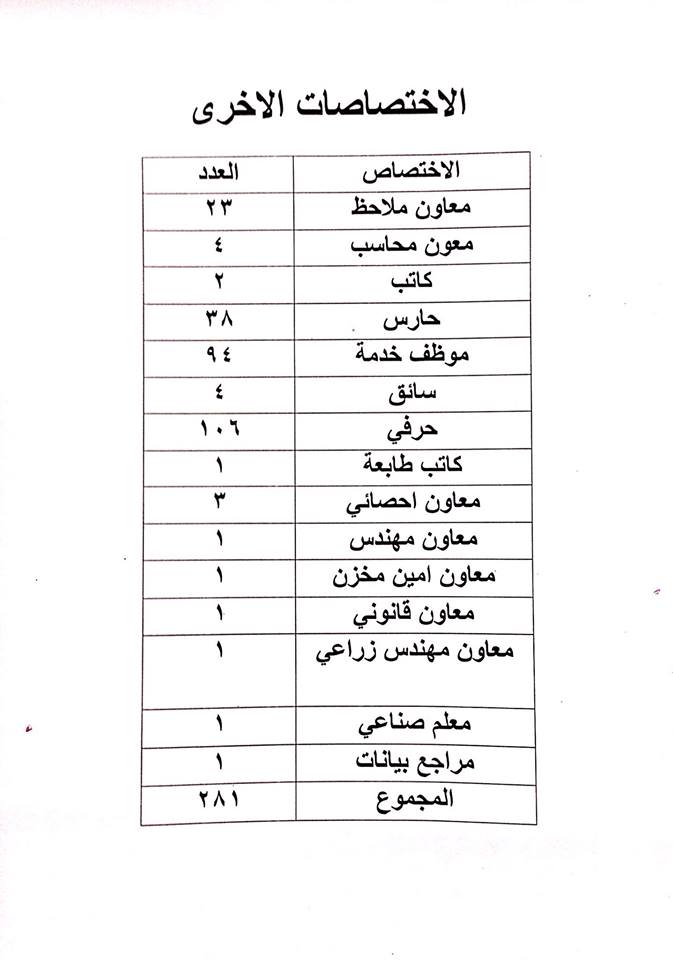 5d1b917cd836f.jpg