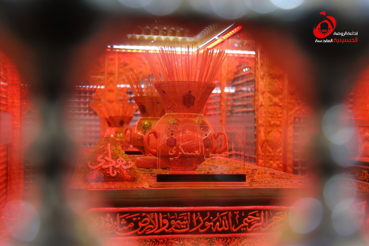 5d1b926c53102.jpg