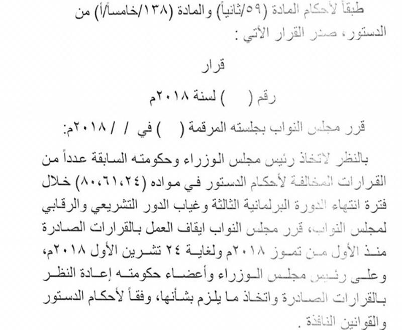 5d1b93824b408.jpg