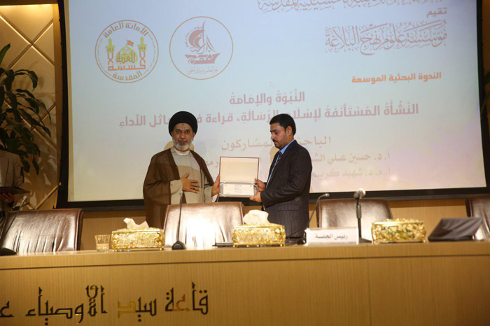 5d1b9491c1543.jpg