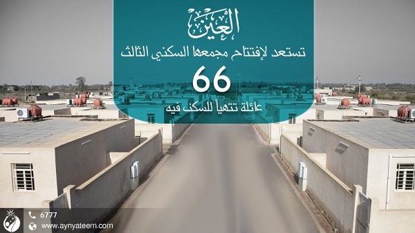 5d1b95bbec698.jpg