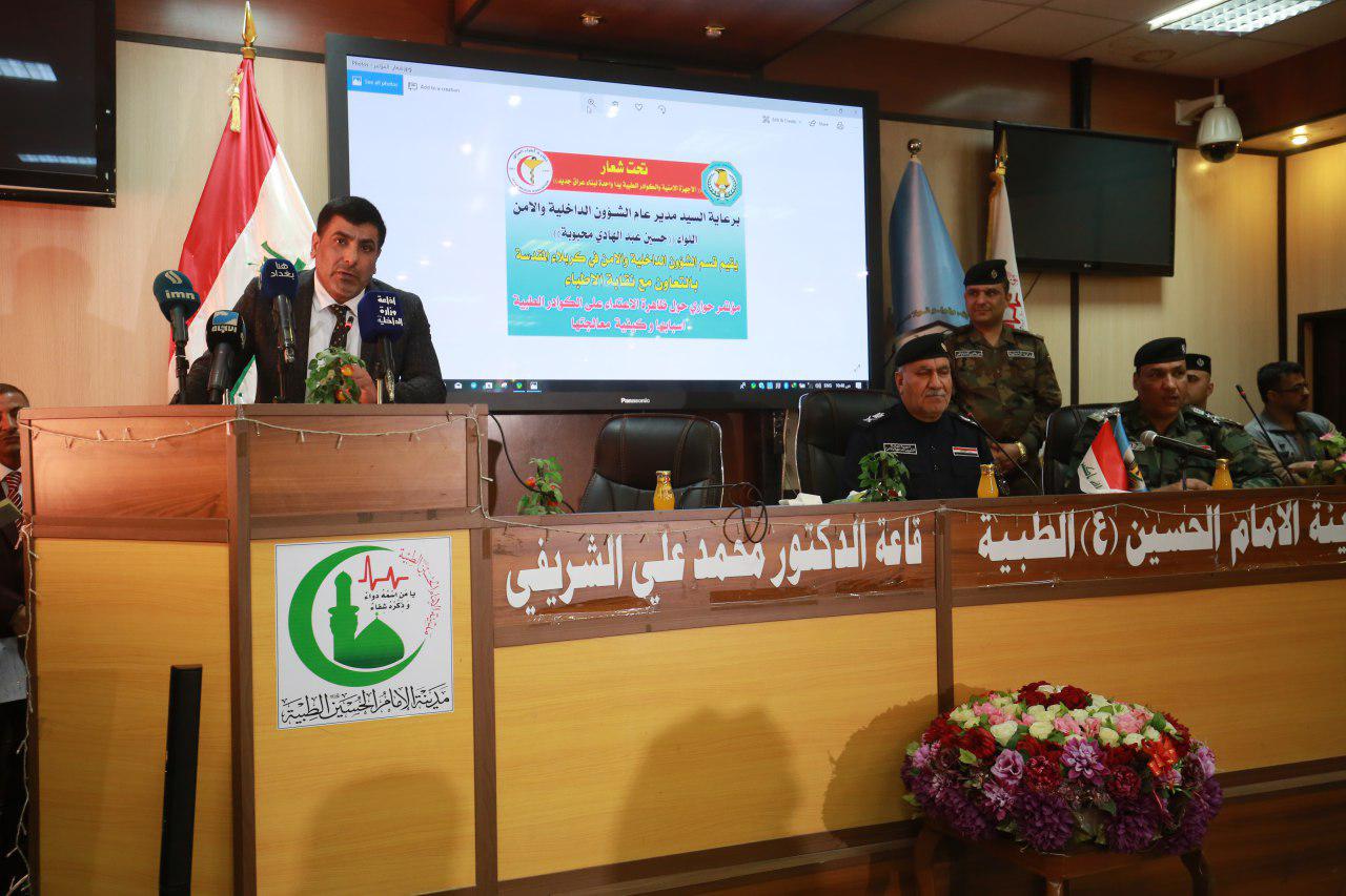 5d1c5262afee1.jpg