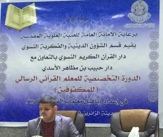 5d1c53377bafd.jpg