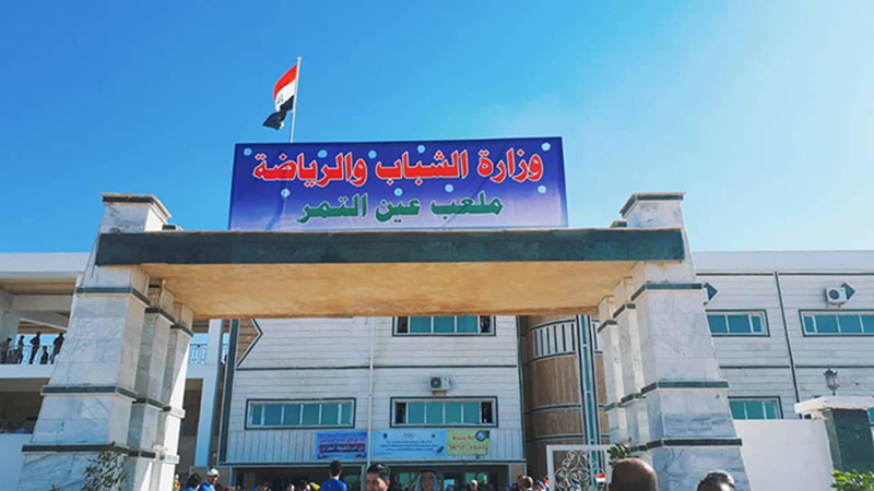 5d1c549adcc00.jpg