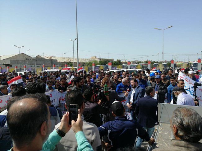 5d1c55fcc7851.jpg