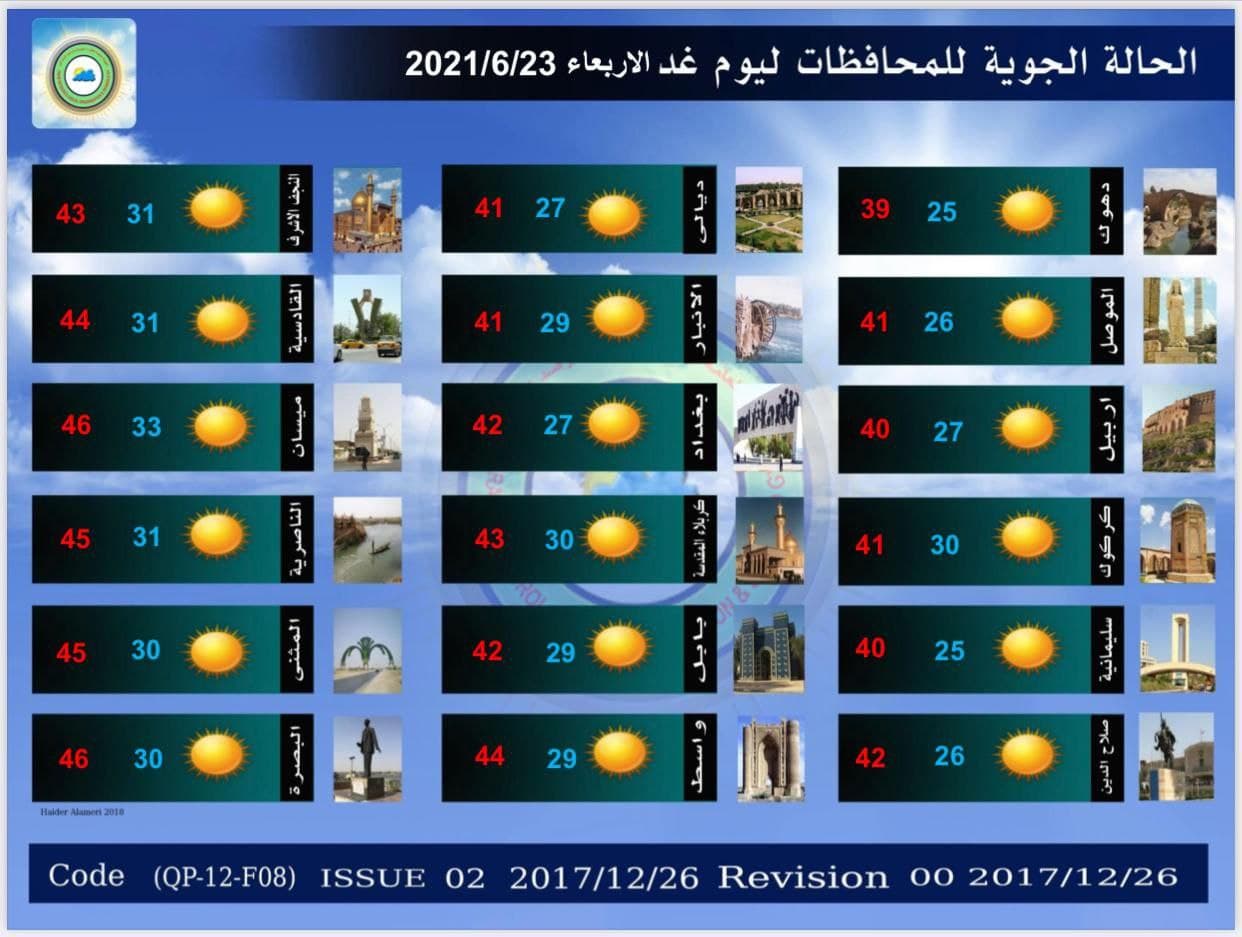 63846-0622202110502860d196441dd32.jpg