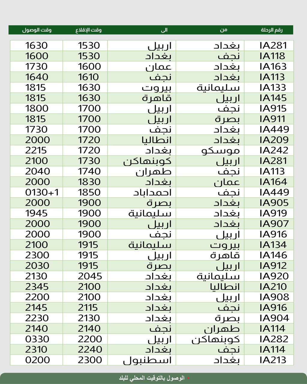 69731-0722202216031562daa01388b8a.jpg