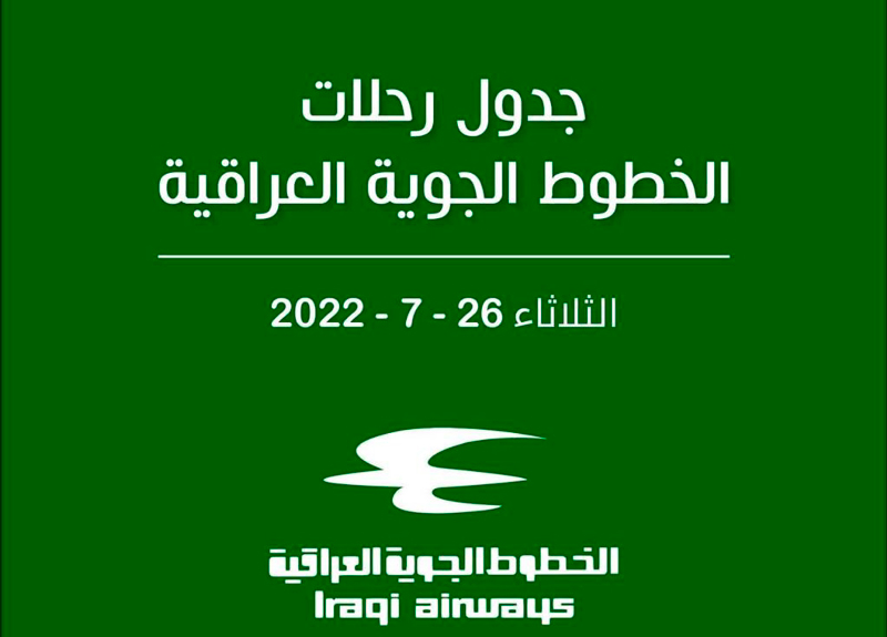 69788-0726202212382362dfb60f0fc63.jpg