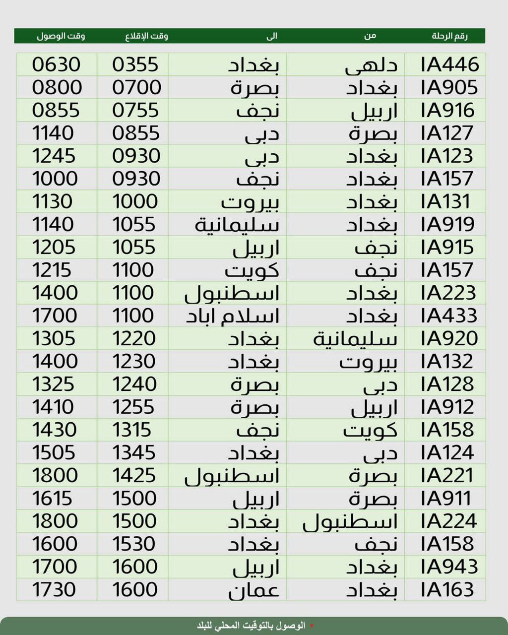 69908-0802202213530262e9020e19d47.jpg