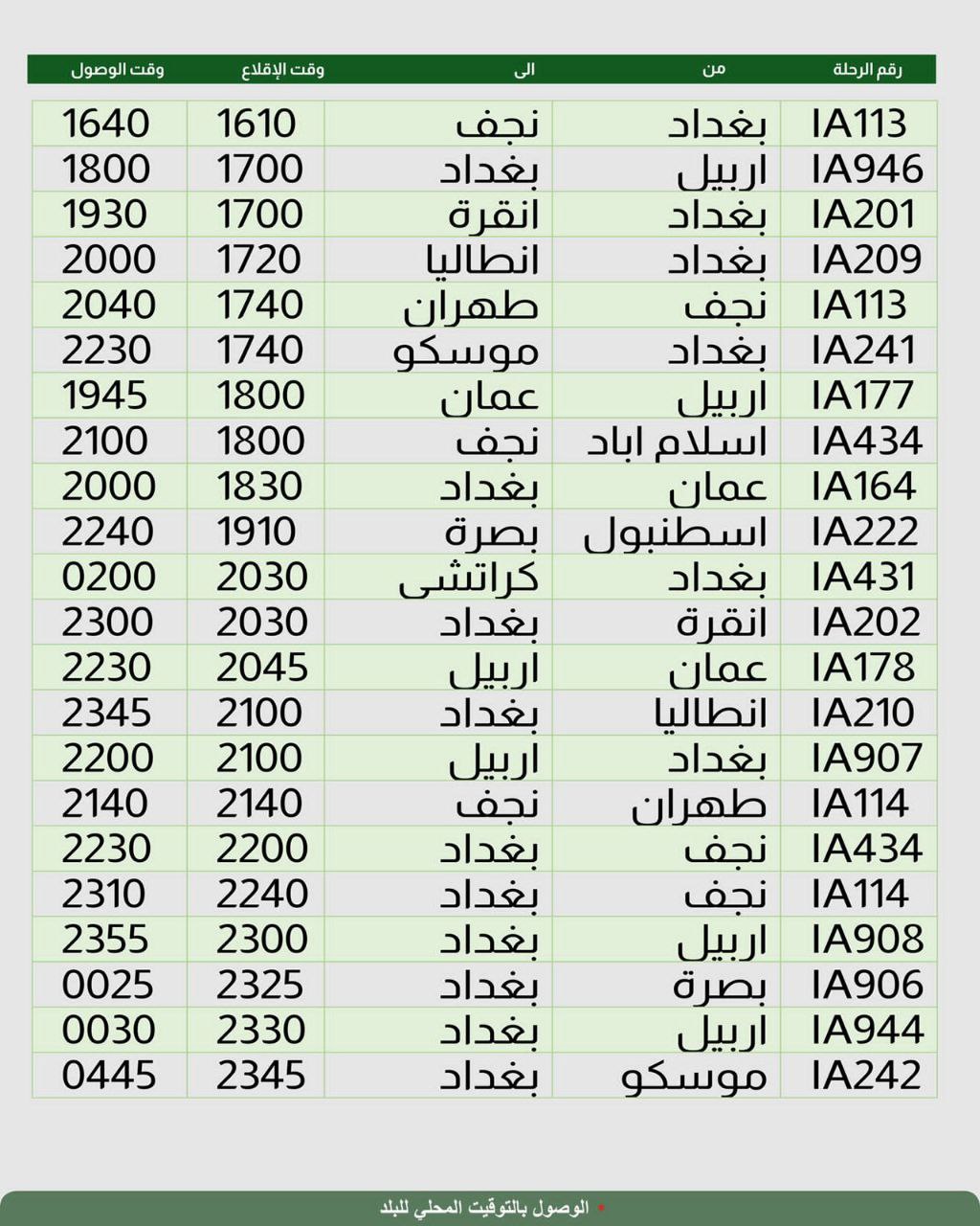 69908-0802202213530262e9020e1a8b6.jpg