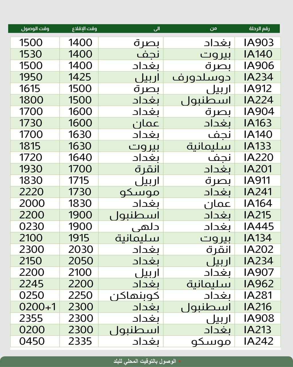 70074-0815202218420062fa69481c03d.jpg