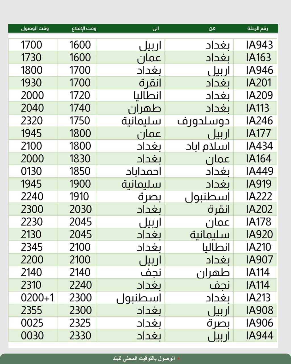 70081-0816202213255162fb70af80e18.jpg