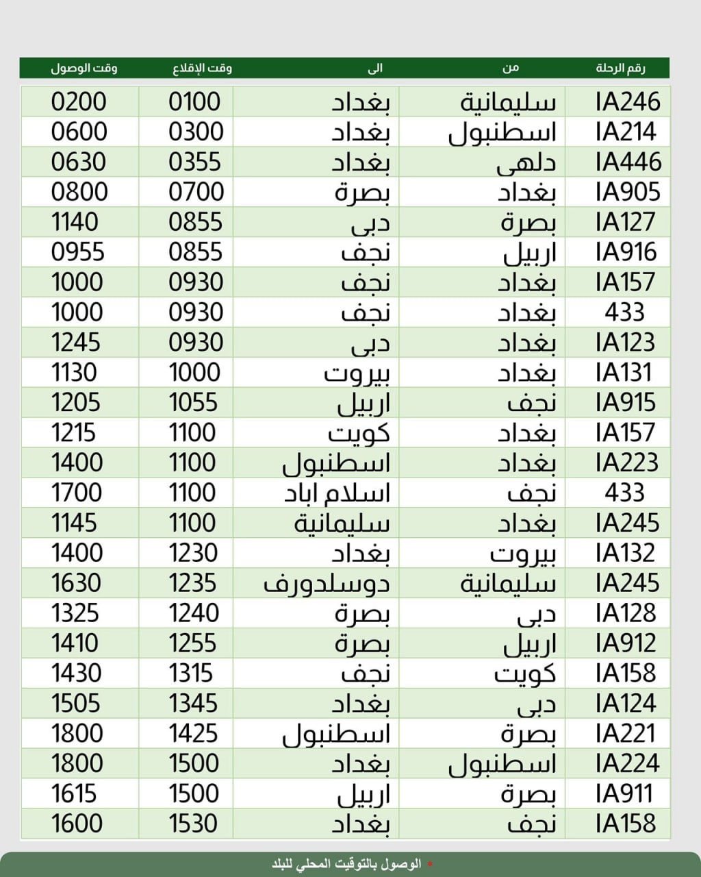 70081-0816202213255162fb70af8169a.jpg