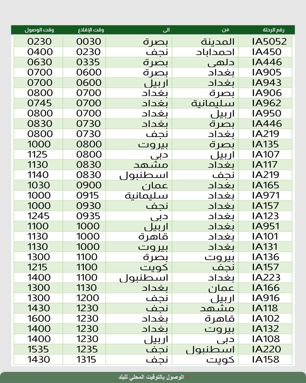 71186-10282022171717635be46dcc1a8.jpg