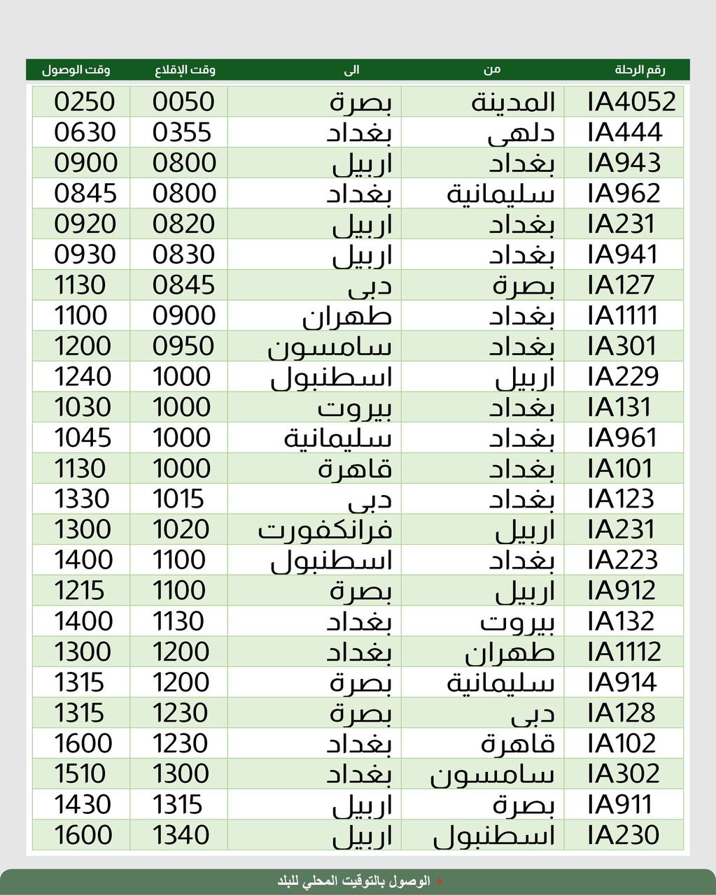 71334-110620221648286367bb2c33589.jpg
