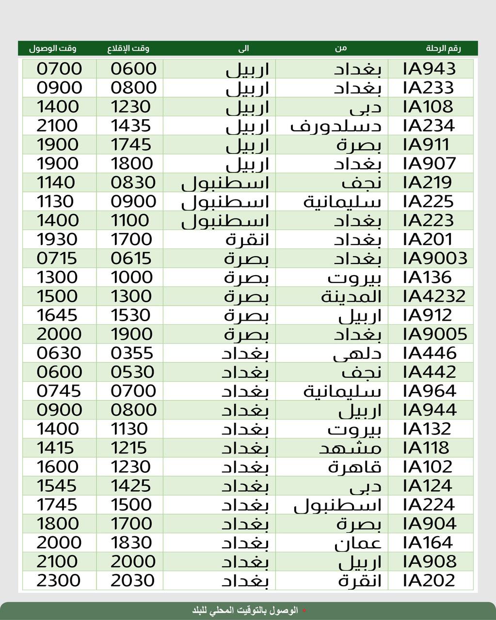 71658-112820221826466384d33618b0f.jpg