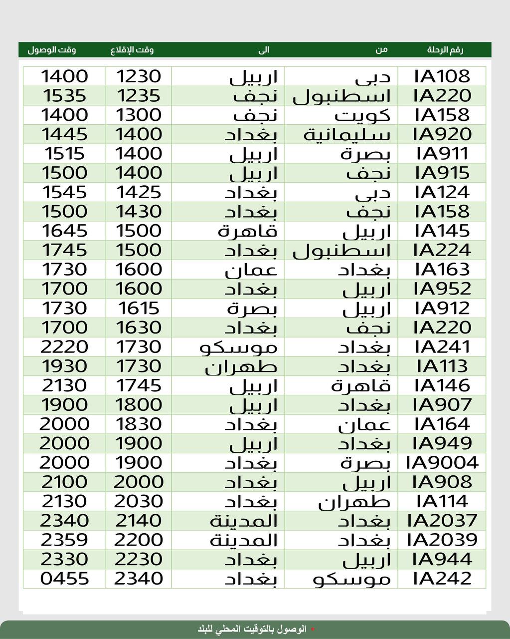 71806-12092022173630639347ee24eda.jpg