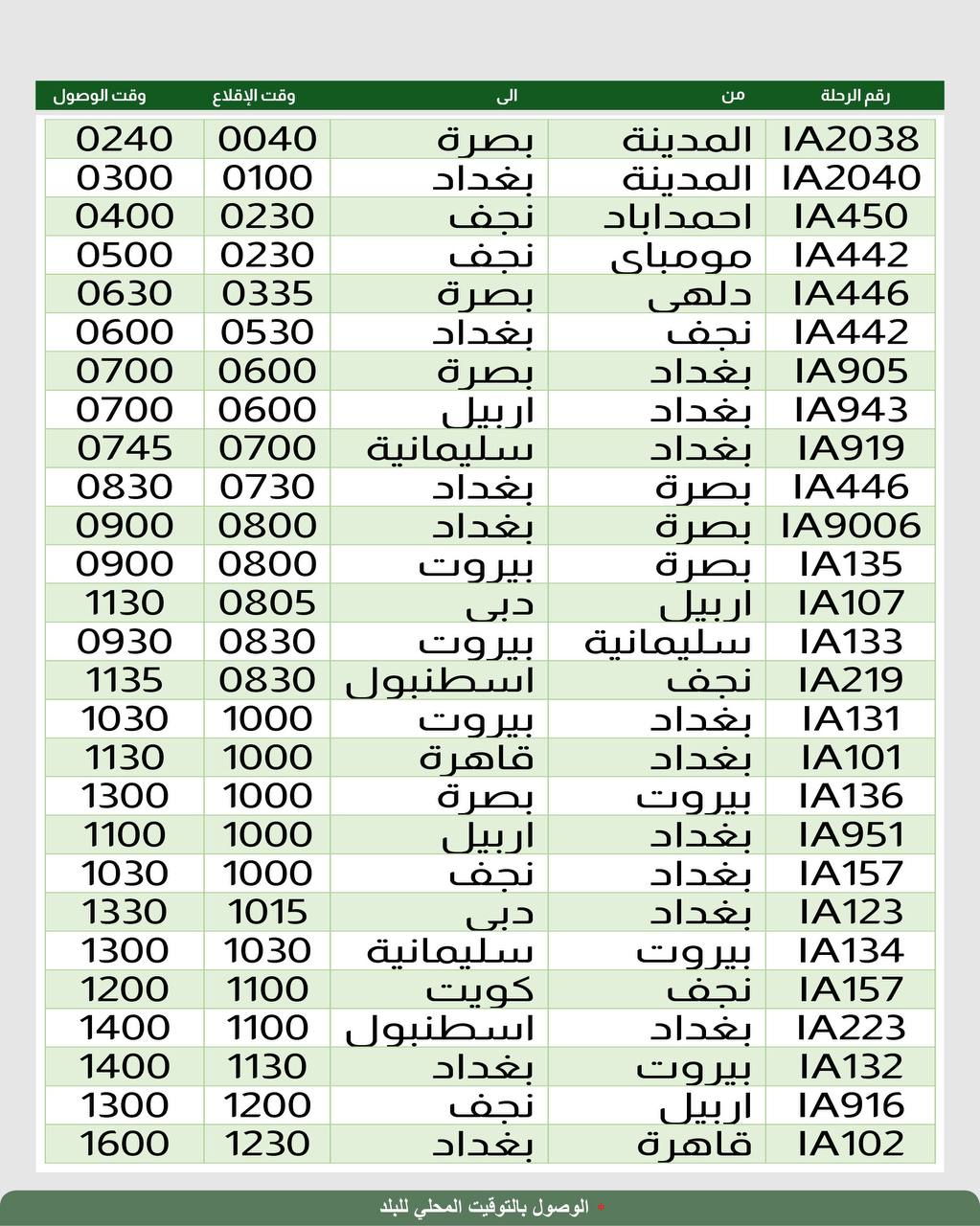 71806-12092022173630639347ee257a1.jpg