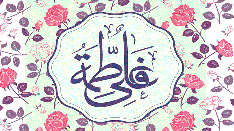 https://www.imamhussain-fm.com/public/public/uploads/80049-060820240933576663fb55c2887.jpg