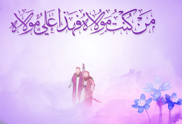 https://www.imamhussain-fm.com/public/public/uploads/80318-06252024085812667a5c74acb98.jpg