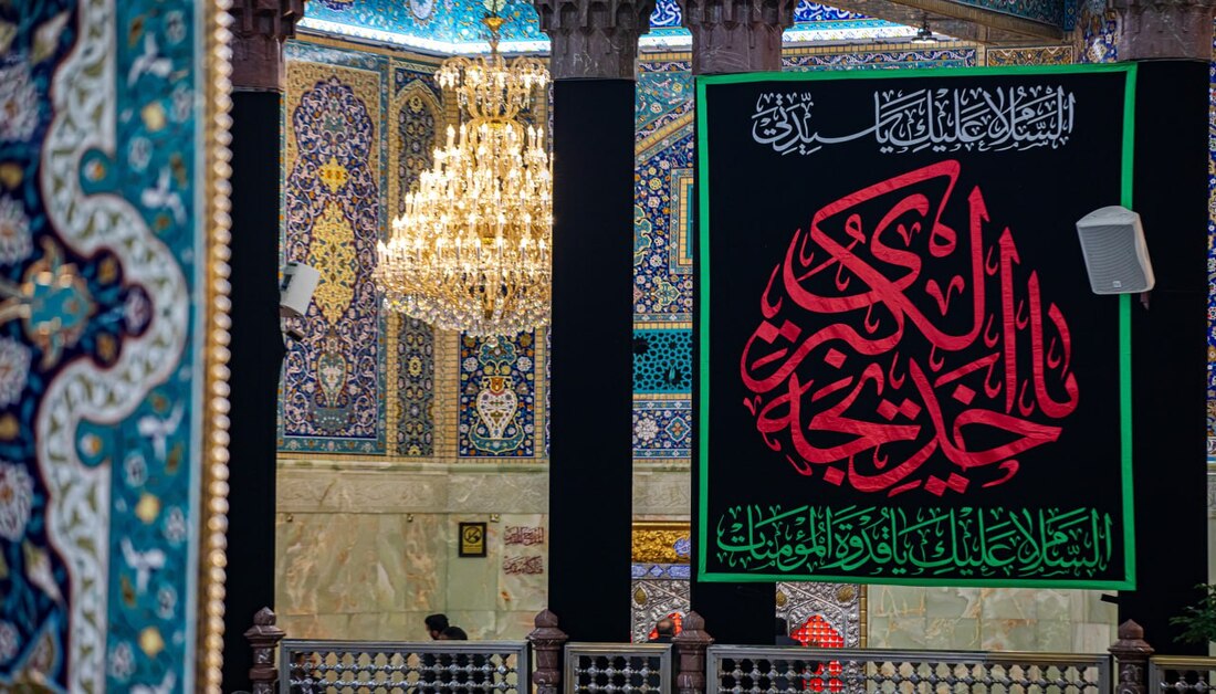 https://www.imamhussain-fm.com/public/public/uploads/83879-0311202512512367d0079b124b1.jpg