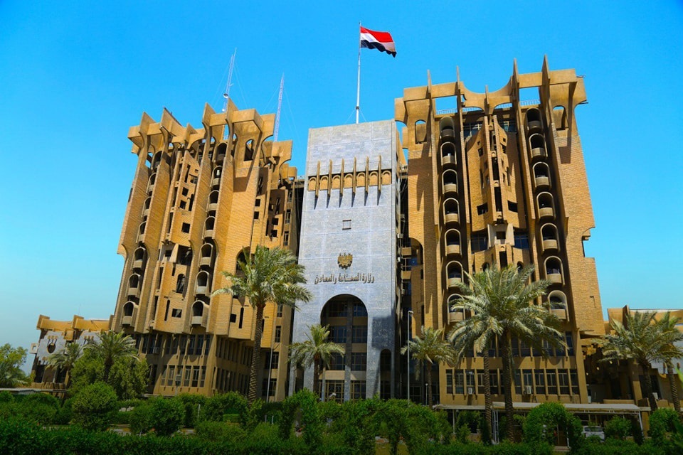 الصناعة تكشف عن فرص استثمارية جديدة في قطاع المعادن