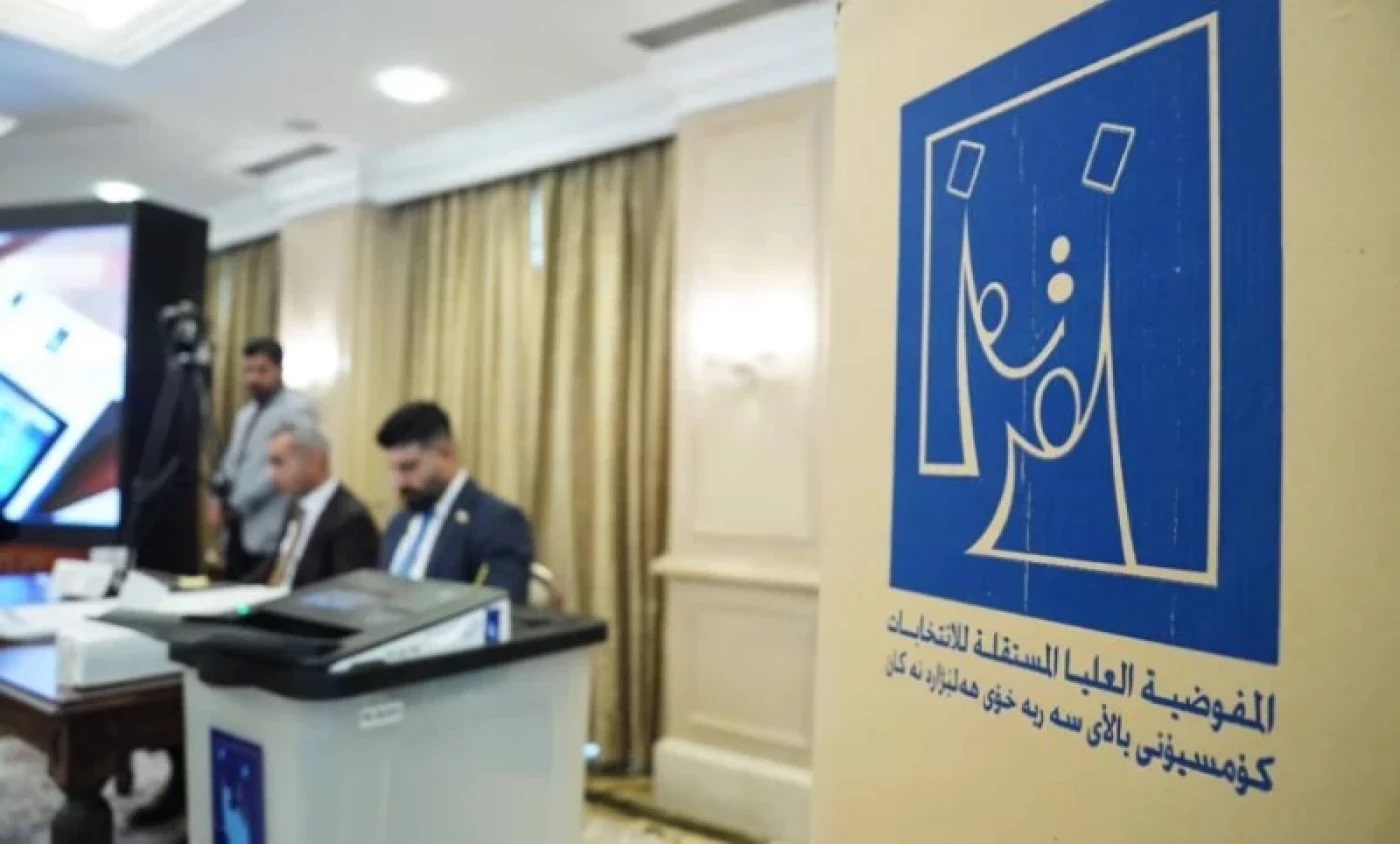 مفوضية الانتخابات تحدد موعد إرسال النتائج النهائية إلى المحكمة الاتحادية للمصادقة