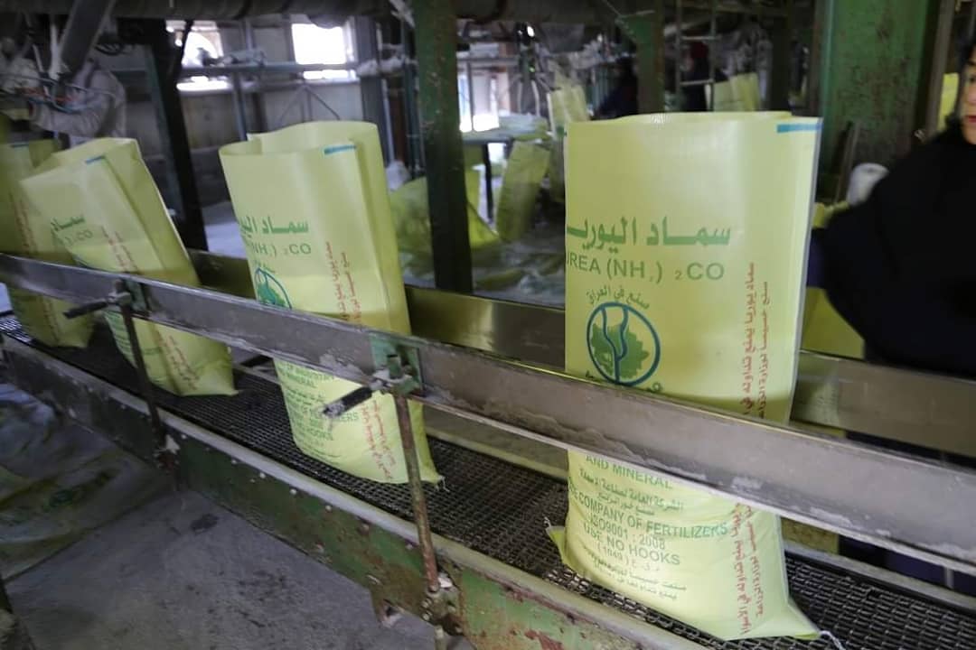 عود الإنتاج في الشركة العامة لصناعة الأسمدة الجنوبية العراقية