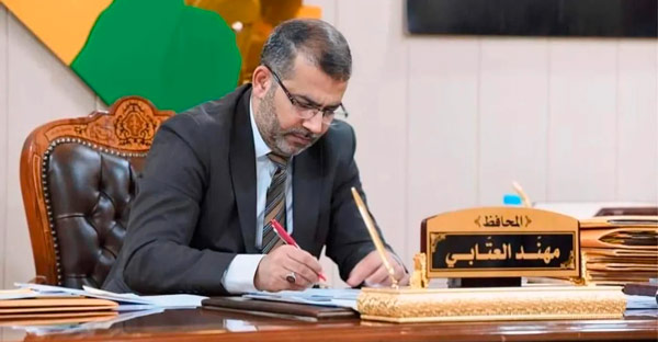 محافظ المثنى .. مشروع المطور العقاري إختياري وليس إجباري