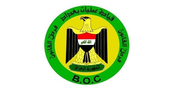 قيادة عمليات بغداد تؤكد إنتهاجها إستراتيجية جديدة للمراقبة الأمنية