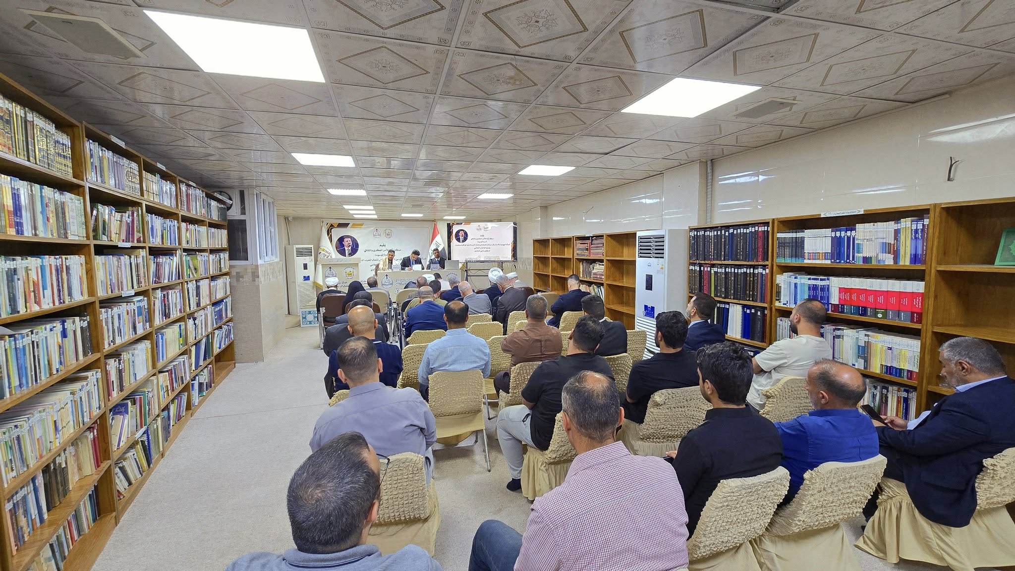 مركز بينة للأمن الفكري التابع للعتبة الحسينية المقدسة ينظم ندوة فكرية لتحليل الجذورِ المعرفية للاستشراق