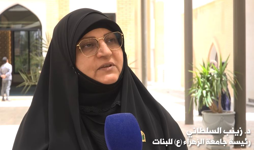 دعما للطالبات .. جامعة الزهراء عليها السلام تفتتح مسجدا وحضانة للأطفال ضمن مرافقها الخدمية