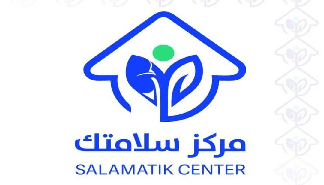 مركز سلامتك التابع الى العتبة الحسينية المقدسة يعلن حصيلة خدماته الطبية خلال الربع الأول من عام 2026