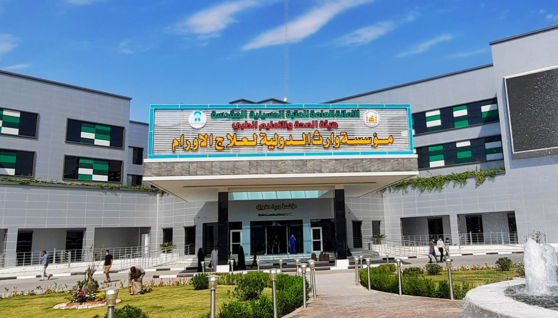 نجاح طبي عابر للحدود.. مؤسسة وارث الدولية لعلاج الأورام التابعة للعتبة الحسينية تستقبل طفلة جزائرية ثانية لعلاج سرطان الشبكية