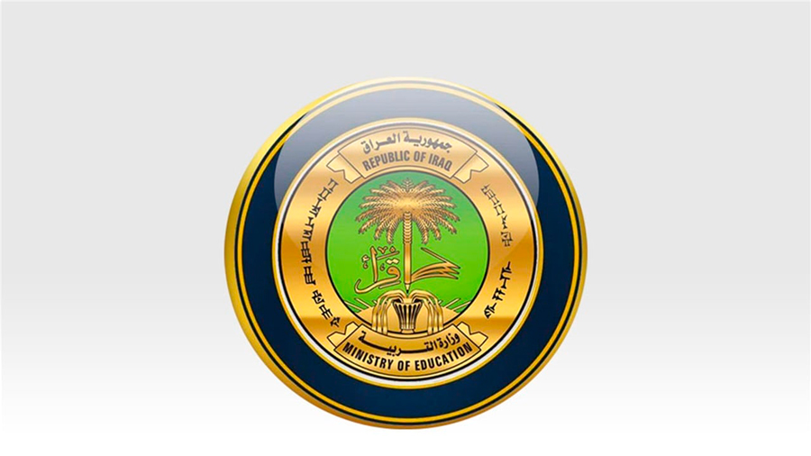 وزارة التربية تنفي الأنباء المتداولة بشإن تأجيل إمتحانات السادس الإعدادي