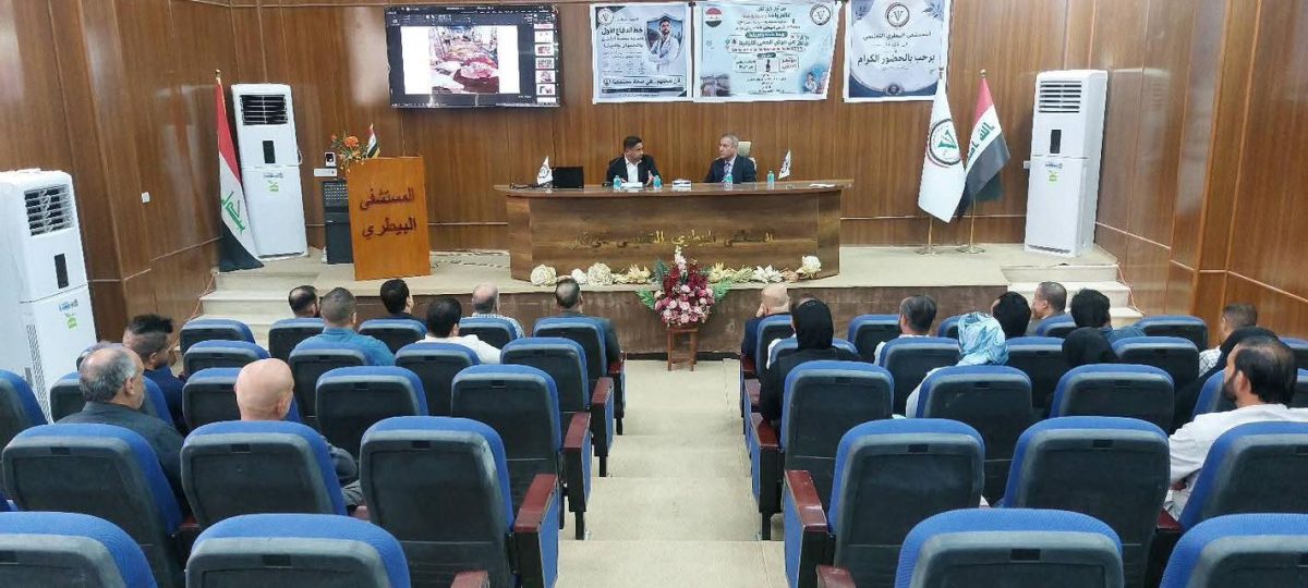 المستشفى البيطري في ذي قار يقيم ورشة تعريفية عن مرض الحمى النزفية