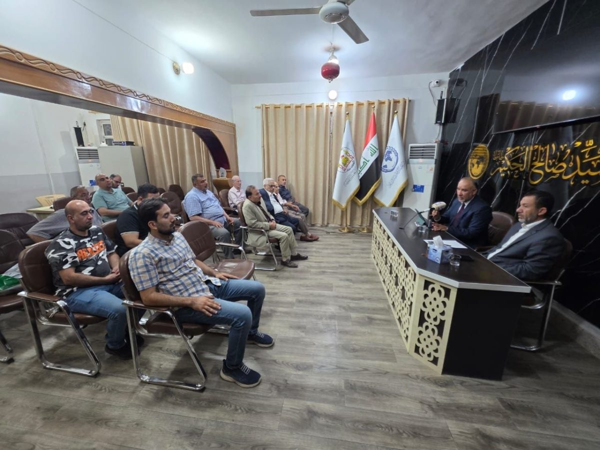 العتبة الحسينية المقدسة تواصل إقامة الأنشطة والندوات التي تعزز قيم حقوق الإنسان والتعايش السلمي