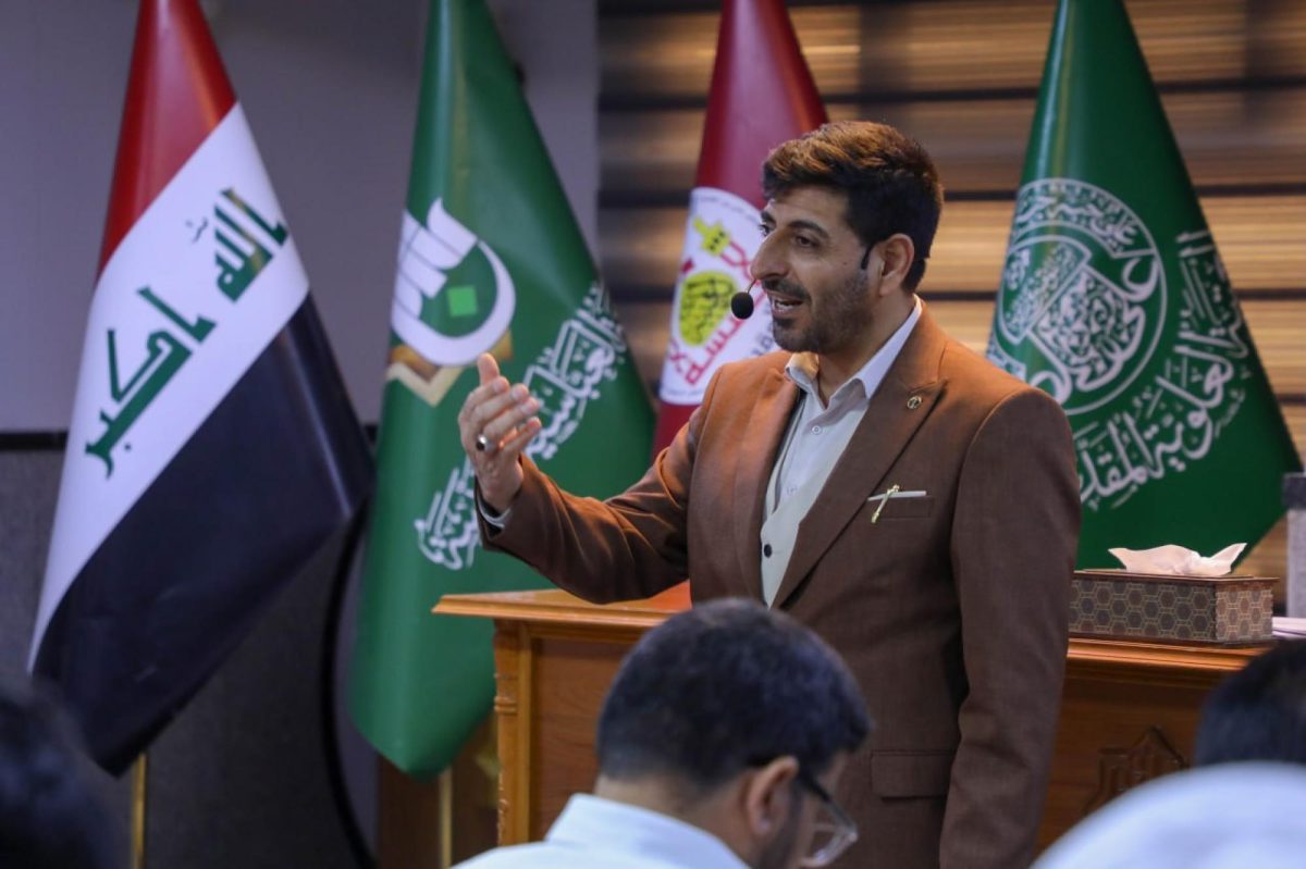العتبة العباسية تواصل إقامة دوراتها التطويرية السادسة لمعلمي ومدرسي مادة التربية الإسلامية والقرآن الكريم