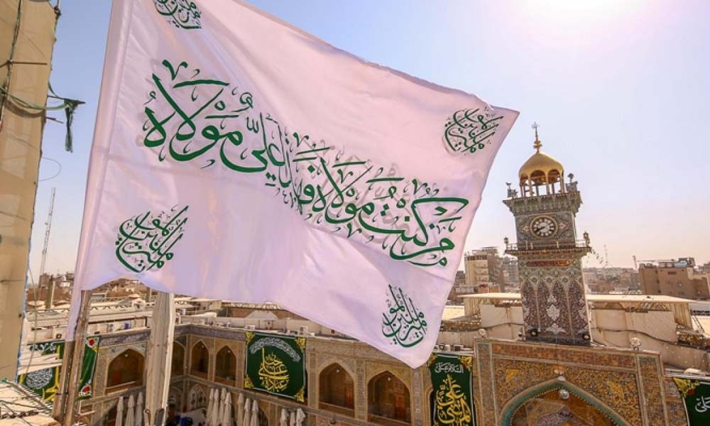 العتبة العلوية تكشف فعاليات عيد الغدير برفع راية الولاية في 150 موقعاً