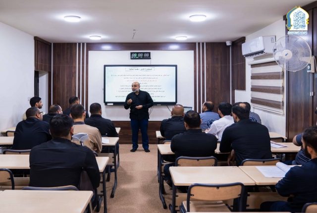 العتبة الكاظمية تطلق فعاليات دورة الإمامين الجوادين عليهما السلام القرآنية تزامنا مع أفراح عيد الغدير الأغر
