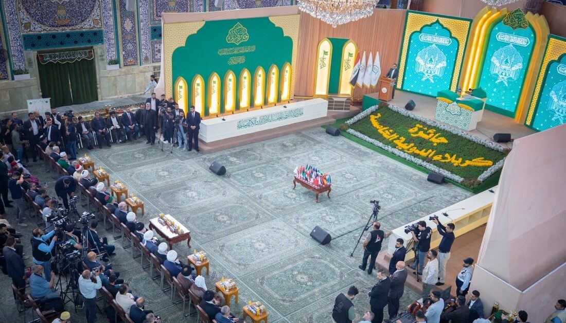 إستمرار فعاليات الأسبوع القرآني الدولي الذي يقيمه قسم دار القرآن الكريم في العتبة الحسينية