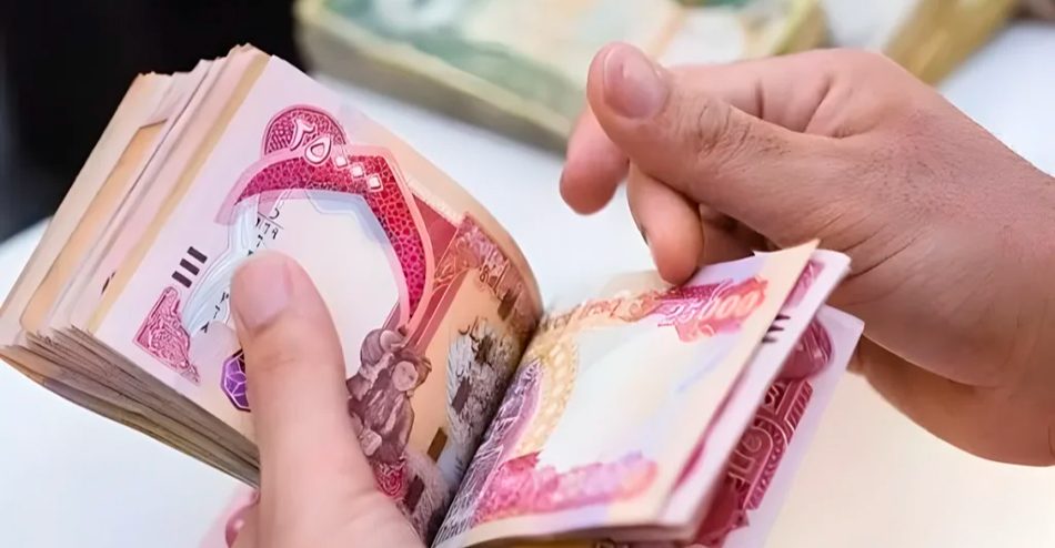 هيئة الحماية الإجتماعية .. رواتب الموظفين وإعانات الحماية الاجتماعية مضمونة