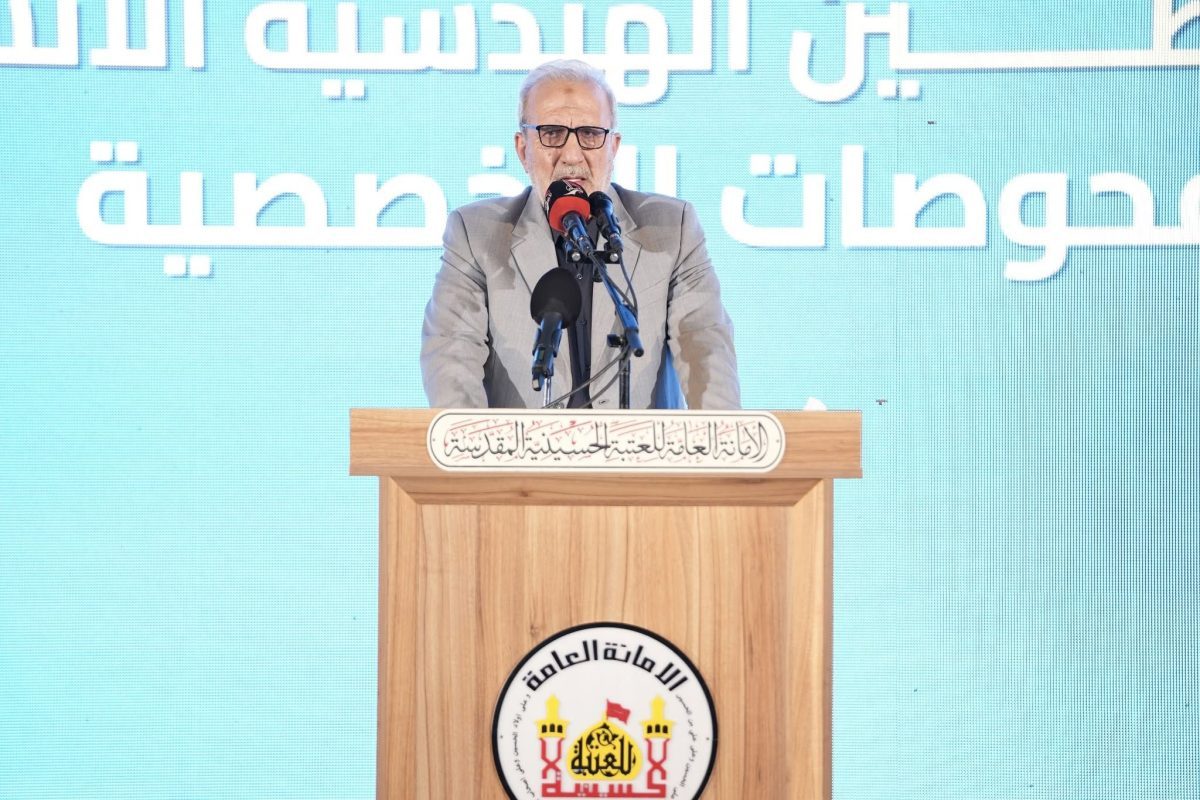 الأمين العام للعتبة الحسينية: مبدأ الصدق والأمانة يمثلان الأساس الذي تنطلق منه العتبة