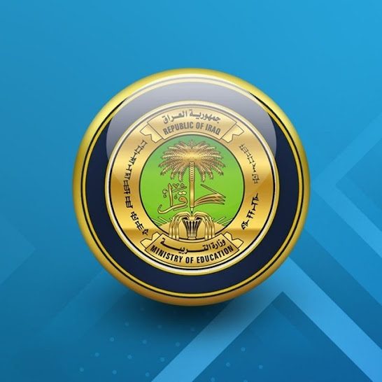 التربية تحدد ضوابط القبول في المدارس المهنية للعام الدراسي"  2026، 2027  "