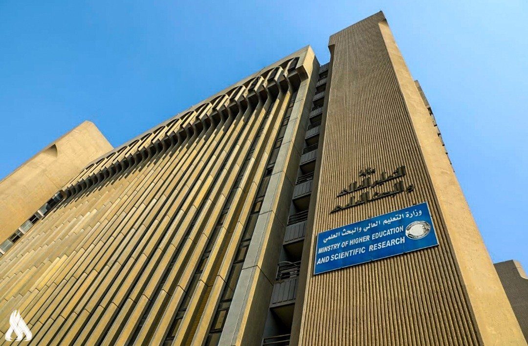 التعليم العالي تقرر معالجة حالات الطلبة في مواد الامتحان التقويمي عدا كليات الطب