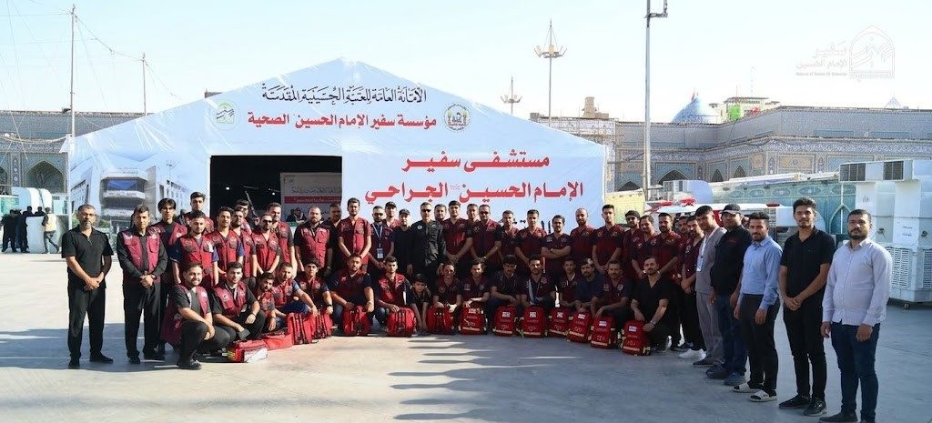 مستشفى سفير الامام الحسين (عليه السلام) الجراحي يبدأ بتنفيذ خطته الطبية الخاصة بشهري محرم وصفر