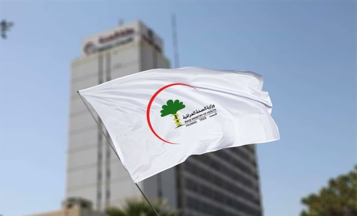 الصحة توضع آلية جديدة لتعاقدات هيئة الضمان الصحي مع المستشفيات والمراكز الاهلية