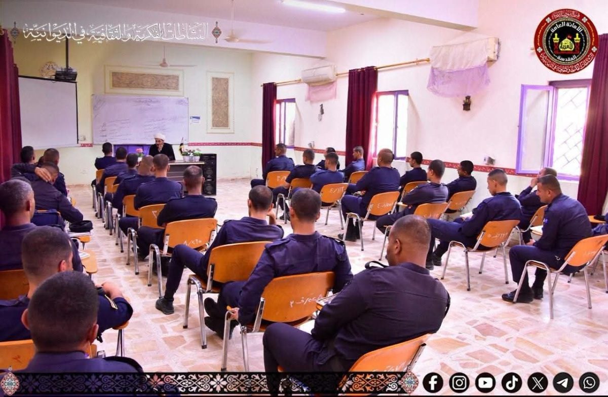 العتبة الحسينية تقيم محاضرة توعوية في أكاديمية الشرطة / قسم النجدة بمحافظة الديوانية حول مبادئ الإمام الحسين عليه السلام