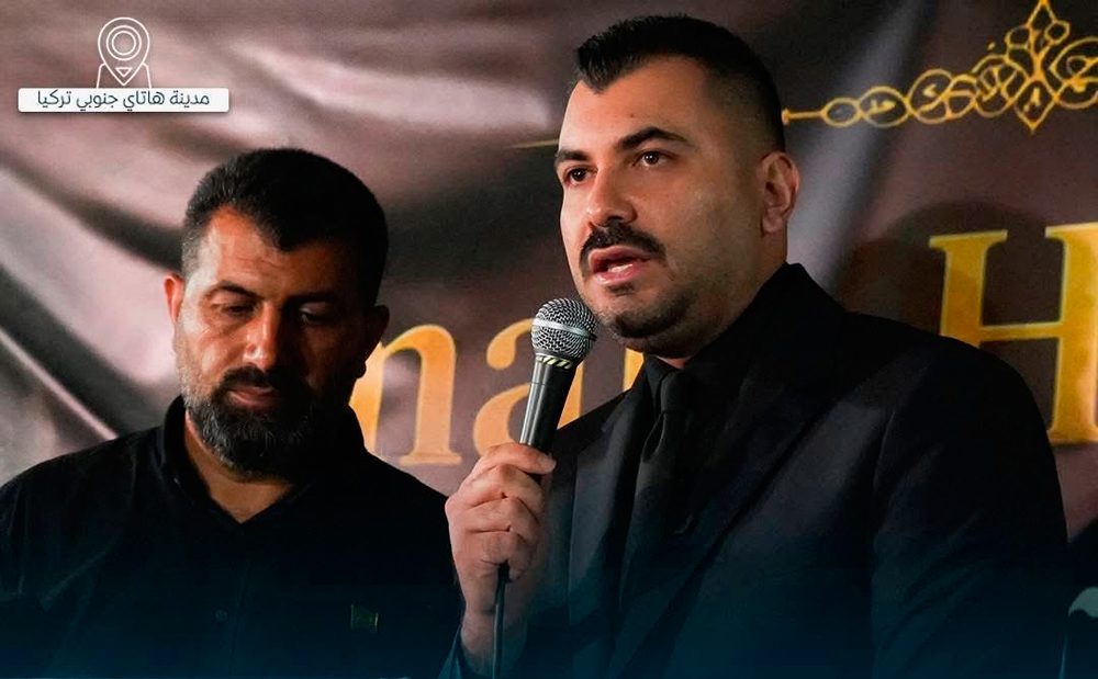 لأول مرة في تاريخ مدينة هاتاي التركية .. قسم إعلام العتبة الحسينية يقيم أول تجمع حسيني